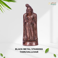 Black Metal13 Inch Standing Thiruvalluvar