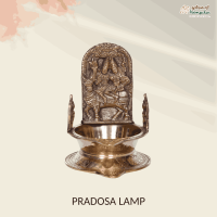 Pradhosa Lamp
