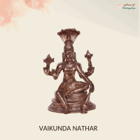 Bronze Vaigunda Nathar