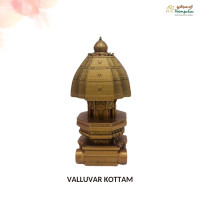 Valluvar Kottam Fibre