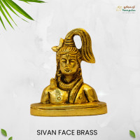 Sivan Face Statue