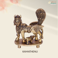 Brass 3 Inch Kamathenu