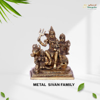 Metal 6 Inch Sivan Family