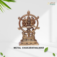 Metal 7 Inch Chakarathalwar