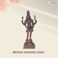 Bronze 10 Inch Standing Sivan
