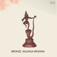 Bronze 6 Inch Kalinga Krishna