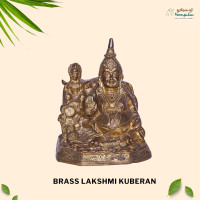 Brass 8 Inch Lakshmi Kuberan