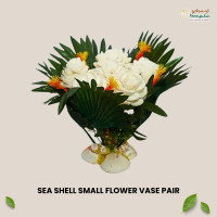 Small Flower Vase Pair