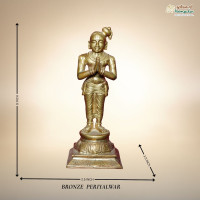 Bronze 9 Inch Periyalwar