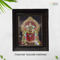 Thaayar Thanjavur Painting