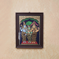 Thanjavur Painting Meenakshi Thirukalyanam
