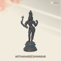 Arthanareeswarar