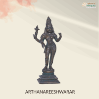 Arthanareeshwarar