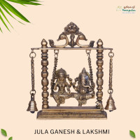 Brass 10 Inch Jula Ganesh & Lakshmi