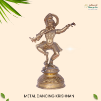 Metal Dancing Krishnan