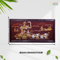 Rosewood Panel Mahabharatham