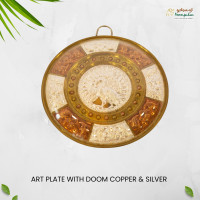 Art Plate With Doom 8 Inch