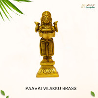 Paavai Vilakku