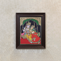 Tanjore Painting Unjal Radha Krishna 15 x12 inch