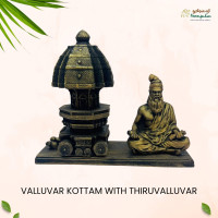 Fiber Valluvar Kottam with Thiruvalluvar